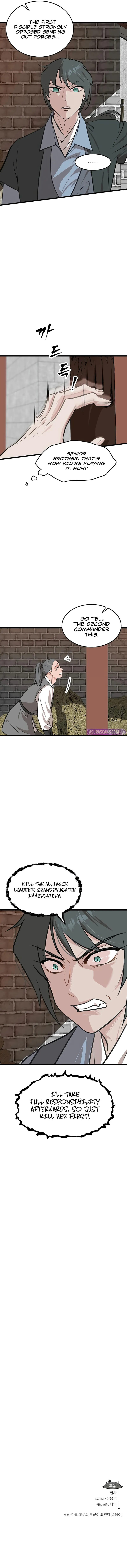 My Wife is the Demonic Cult Leader Chapter 29 - Page 10