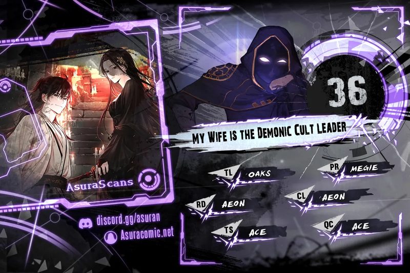 My Wife is the Demonic Cult Leader Chapter 36 - Page 1