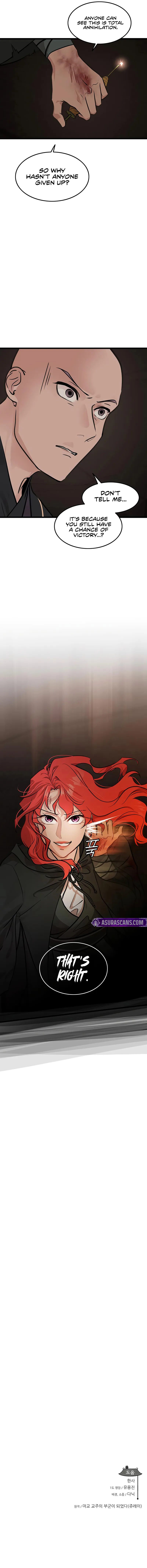 My Wife is the Demonic Cult Leader Chapter 37 - Page 12