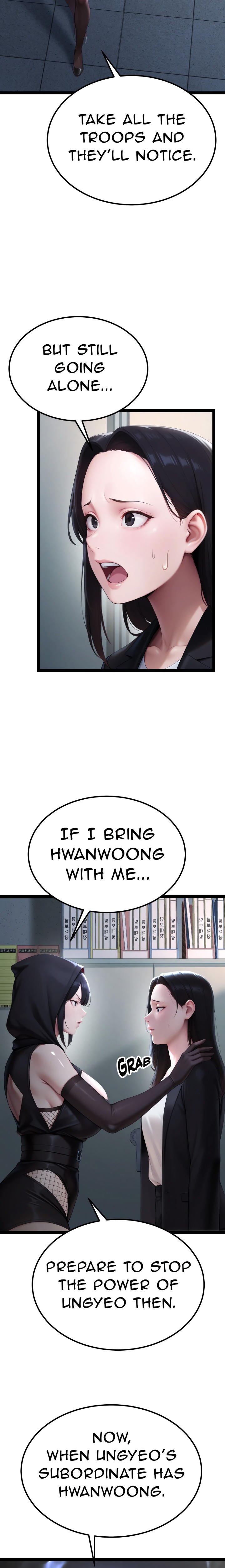 Endless Bride Search Chapter 14 - Page 23