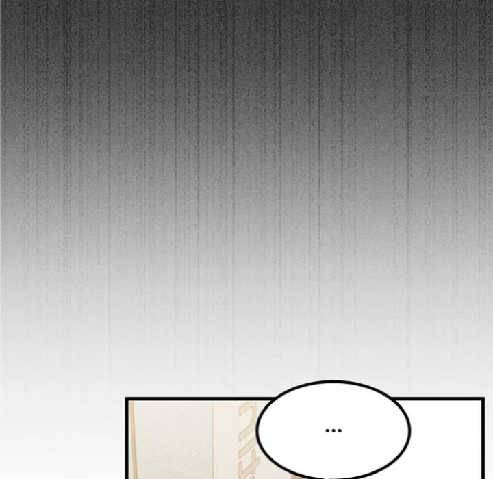 A Turning Point Chapter 104 - Page 52