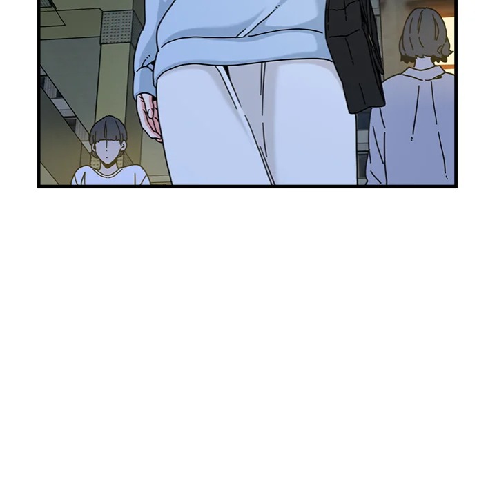 A Turning Point Chapter 108 - Page 71