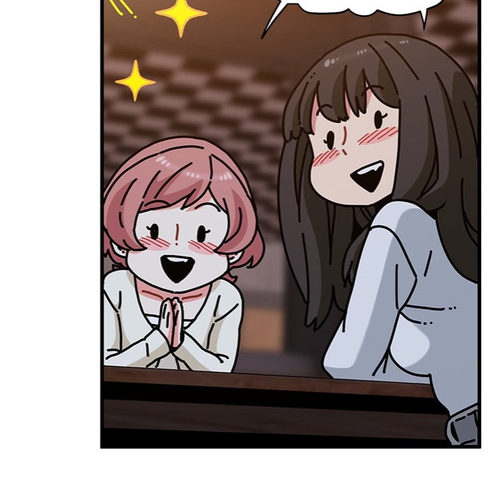 A Turning Point Chapter 109 - Page 109