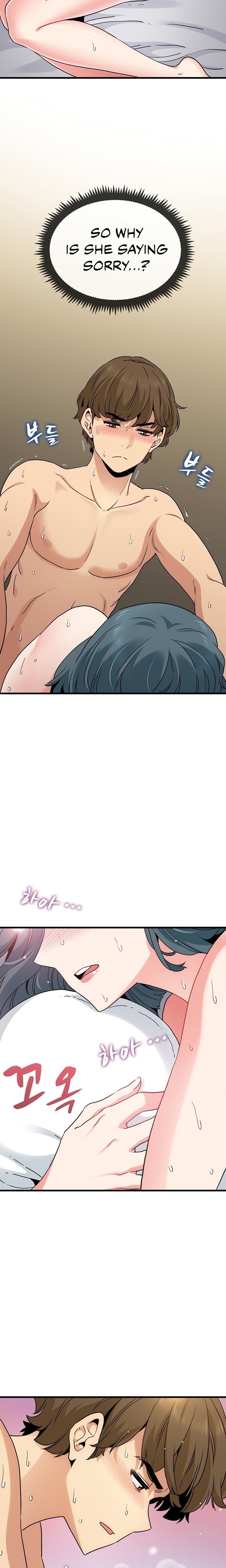 A Turning Point Chapter 18 - Page 15