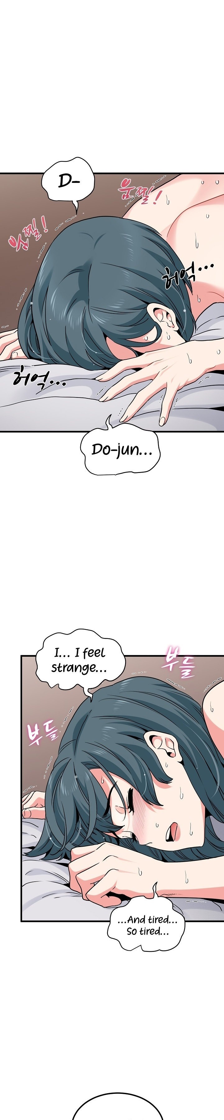 A Turning Point Chapter 18 - Page 23