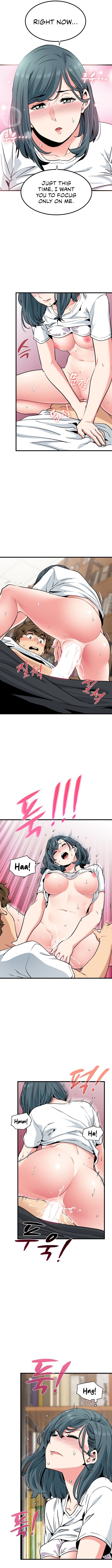 A Turning Point Chapter 73 - Page 6