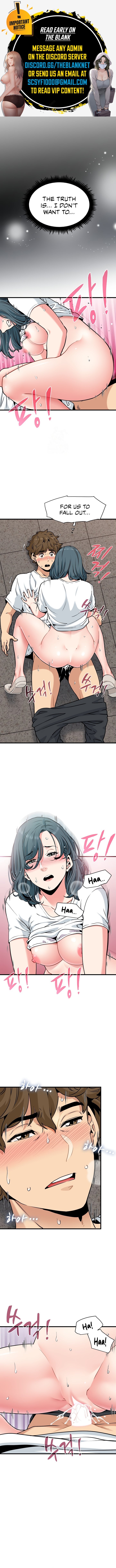 A Turning Point Chapter 74 - Page 1