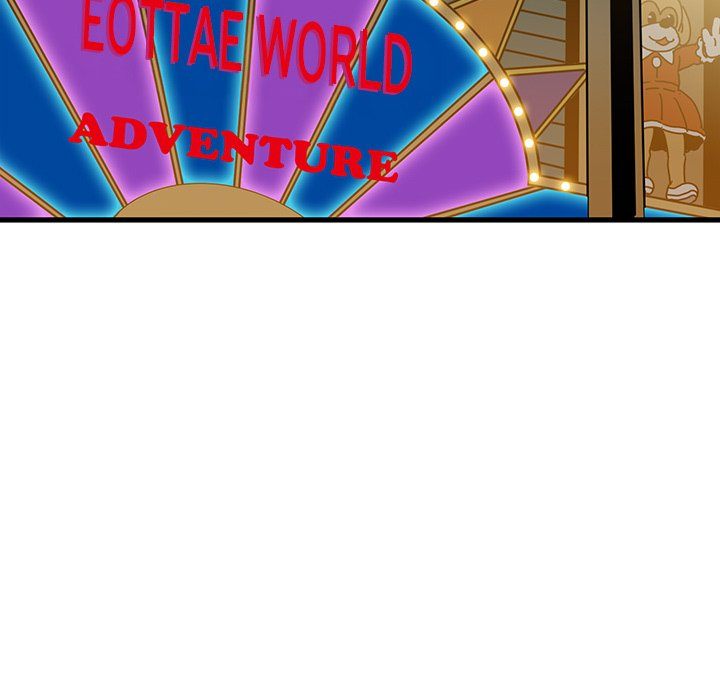 A Turning Point Chapter 86 - Page 87