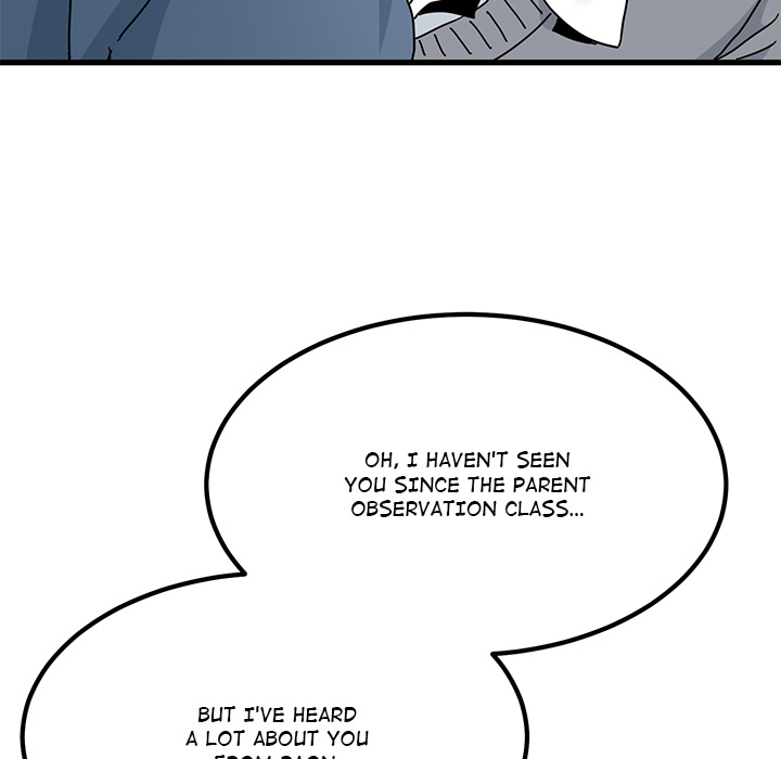 A Turning Point Chapter 96 - Page 14