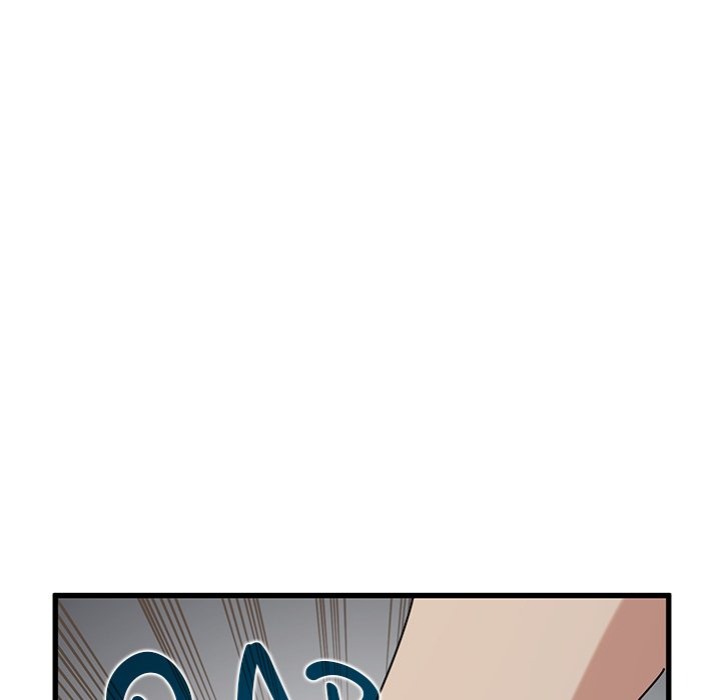 A Turning Point Chapter 97 - Page 106