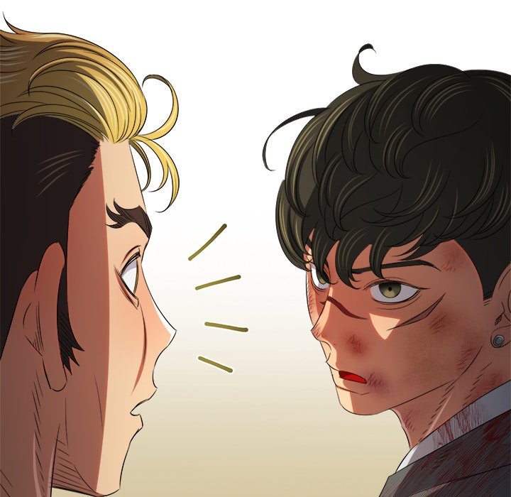 My High School Bully Chapter 234 - Page 53