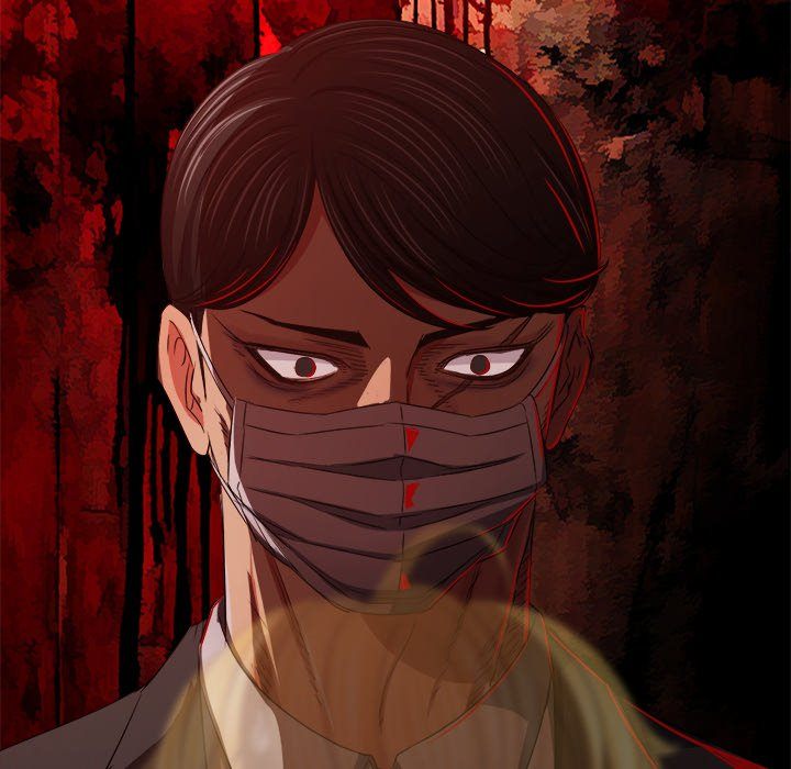 My High School Bully Chapter 236 - Page 144