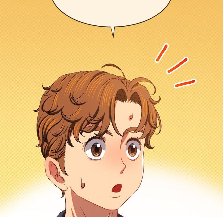 My High School Bully Chapter 236 - Page 82