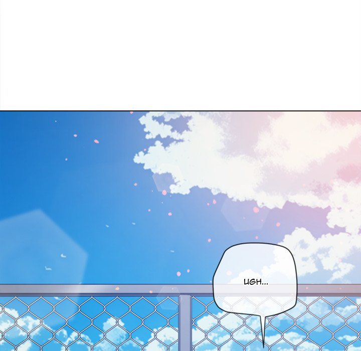 My High School Bully Chapter 239 - Page 110