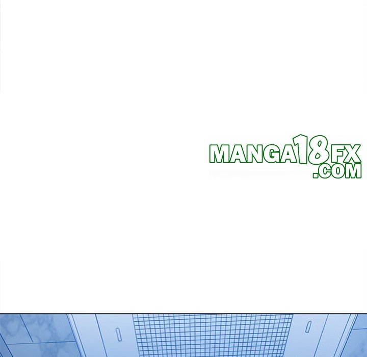 My High School Bully Chapter 241 - Page 8