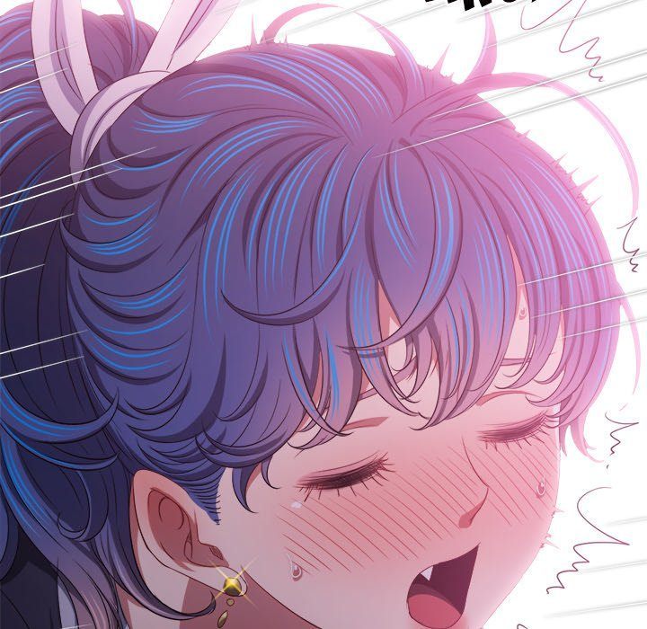 My High School Bully Chapter 244 - Page 9