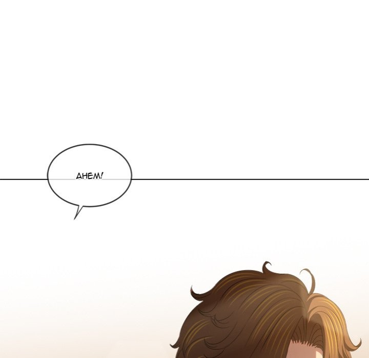 My High School Bully Chapter 246 - Page 32