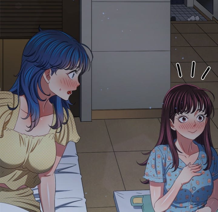 My High School Bully Chapter 248 - Page 73