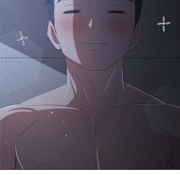 My High School Bully Chapter 258 - Page 192