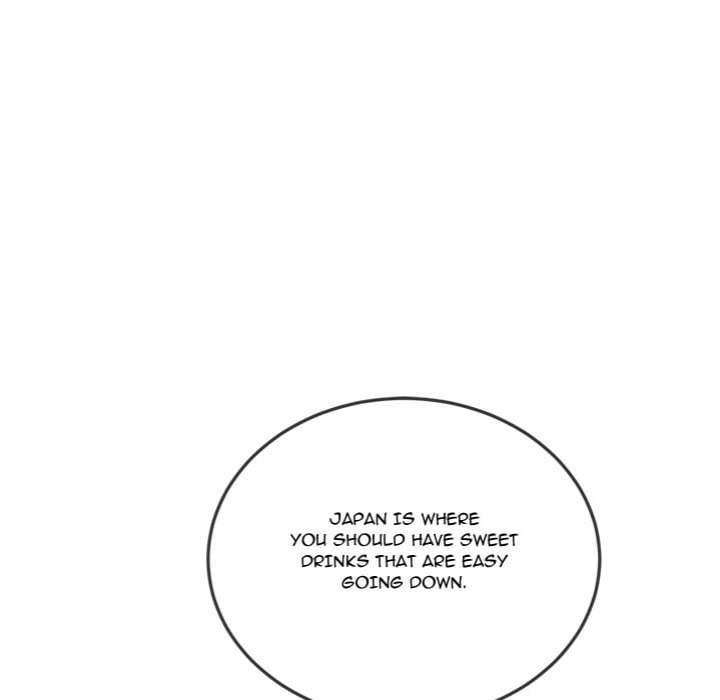 My High School Bully Chapter 260 - Page 12