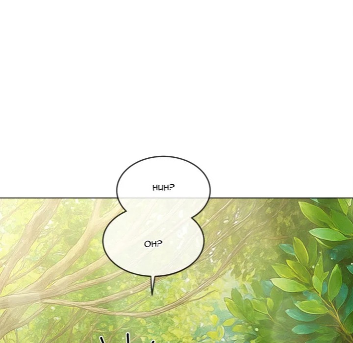 My High School Bully Chapter 264 - Page 24