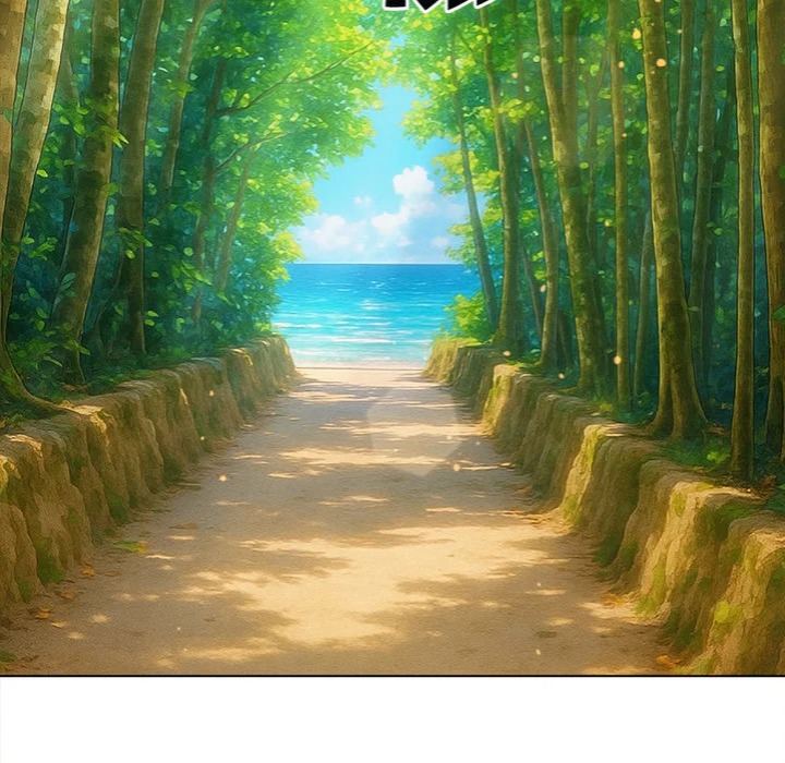 My High School Bully Chapter 264 - Page 5