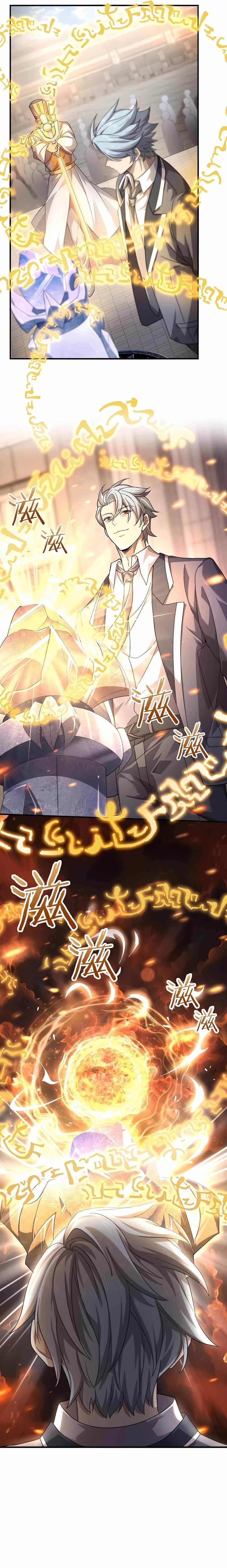 I Got The Weakest Class, Dragon Tamer!? Chapter 1 - Page 17