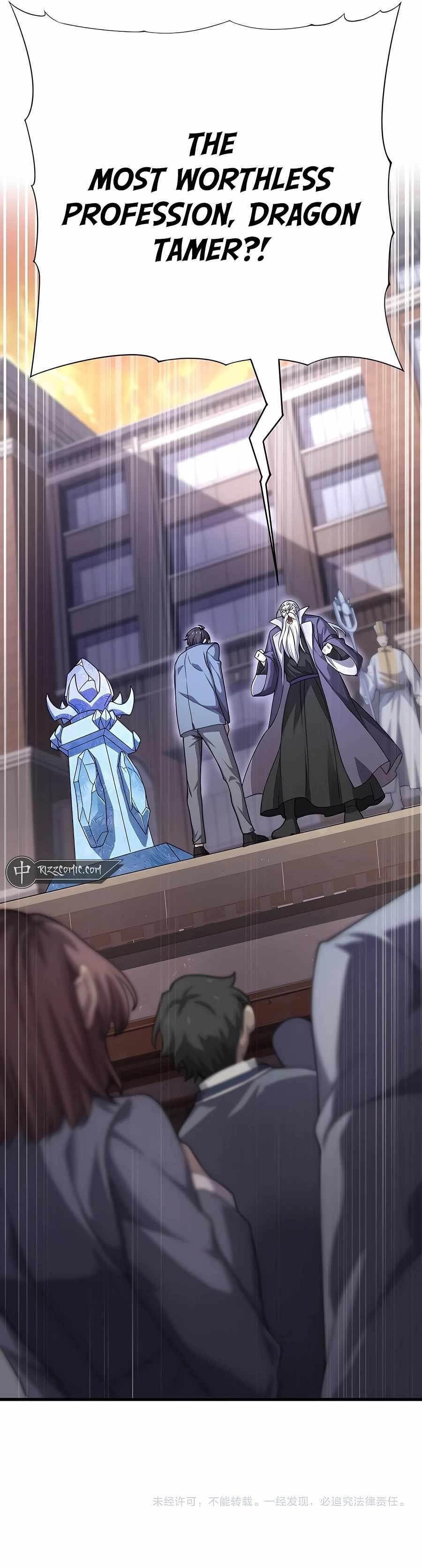 I Got The Weakest Class, Dragon Tamer!? Chapter 1 - Page 30