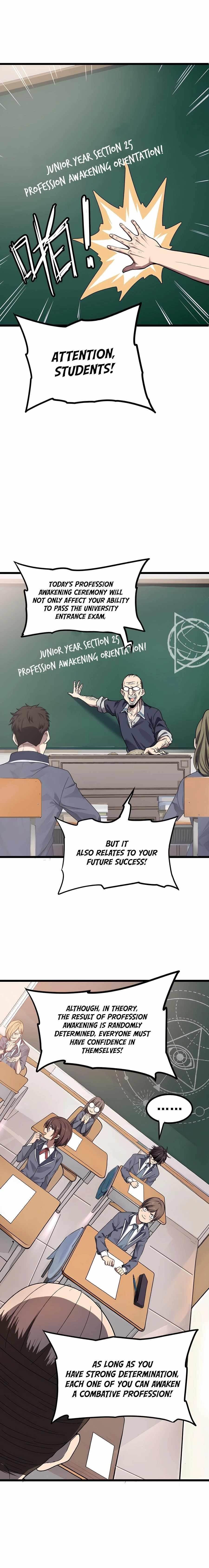 I Got The Weakest Class, Dragon Tamer!? Chapter 1 - Page 4