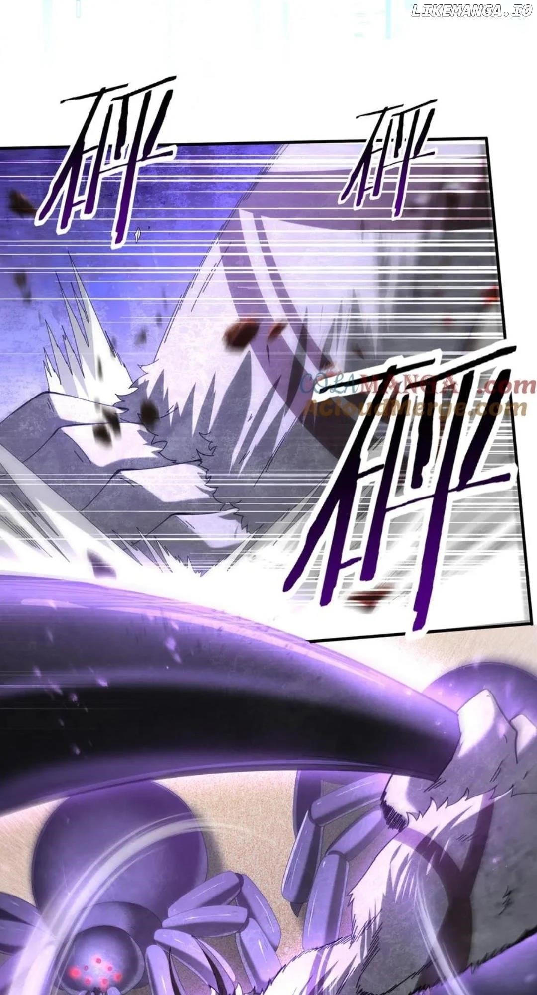 I Got The Weakest Class, Dragon Tamer!? Chapter 101 - Page 24