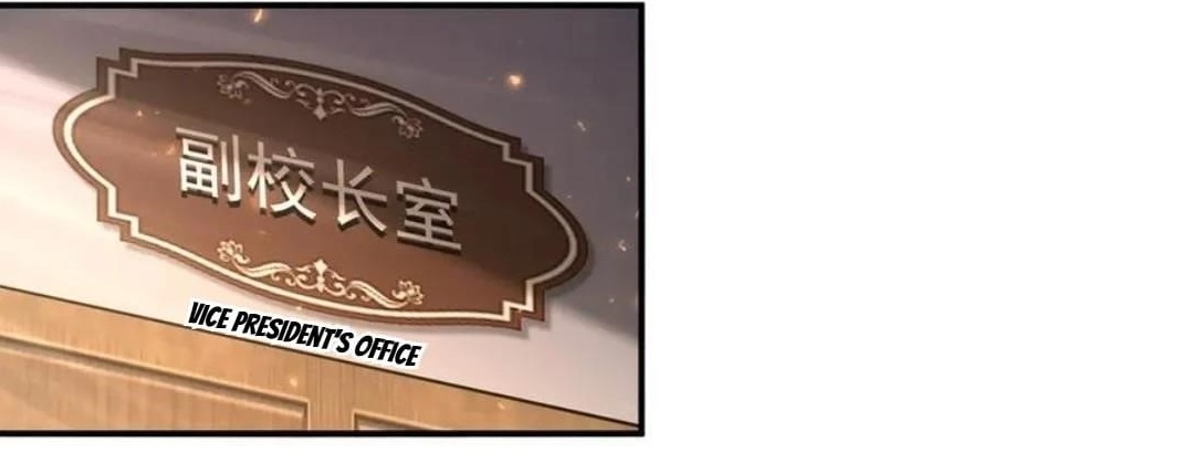 I Got The Weakest Class, Dragon Tamer!? Chapter 103 - Page 1