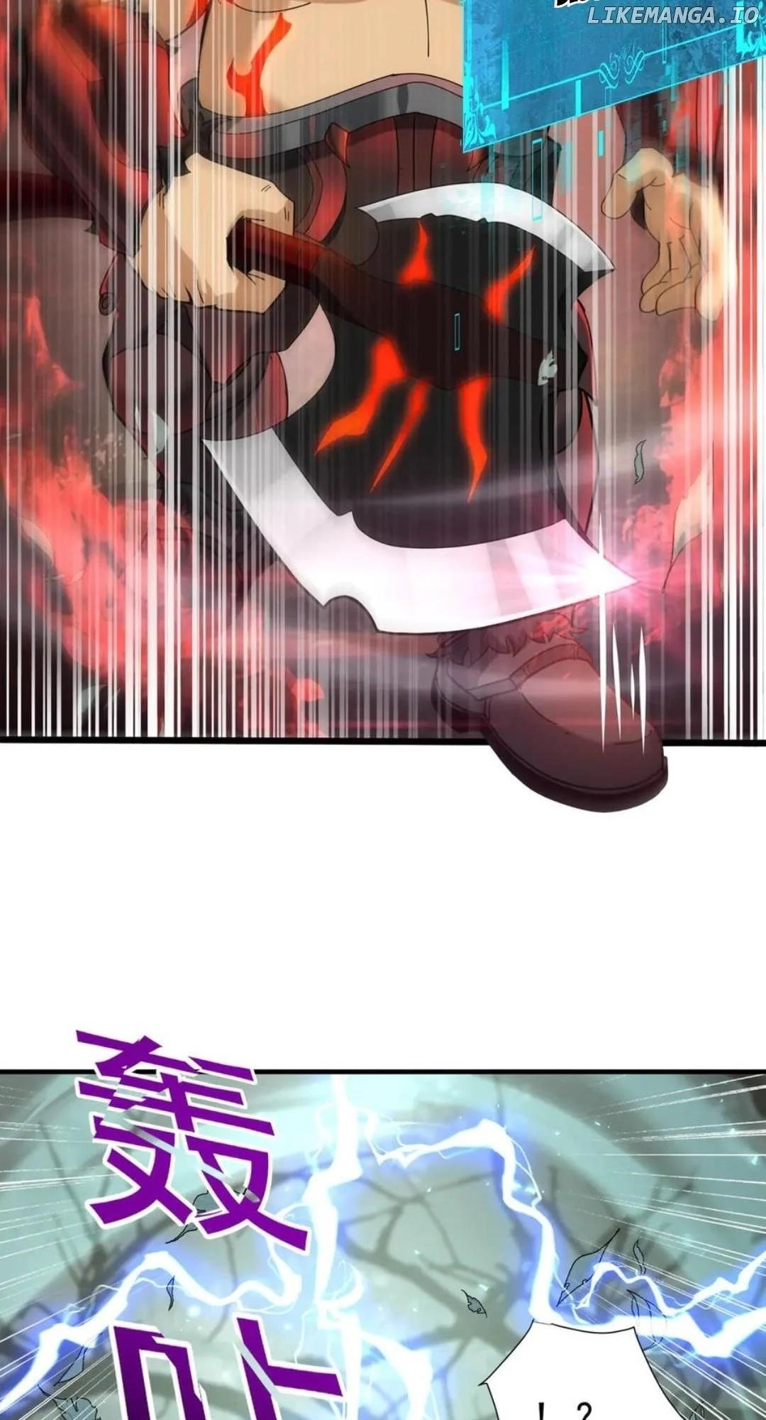 I Got The Weakest Class, Dragon Tamer!? Chapter 103 - Page 41