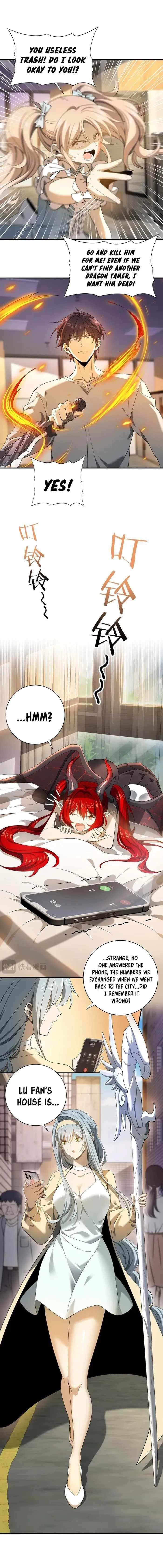 I Got The Weakest Class, Dragon Tamer!? Chapter 11 - Page 7