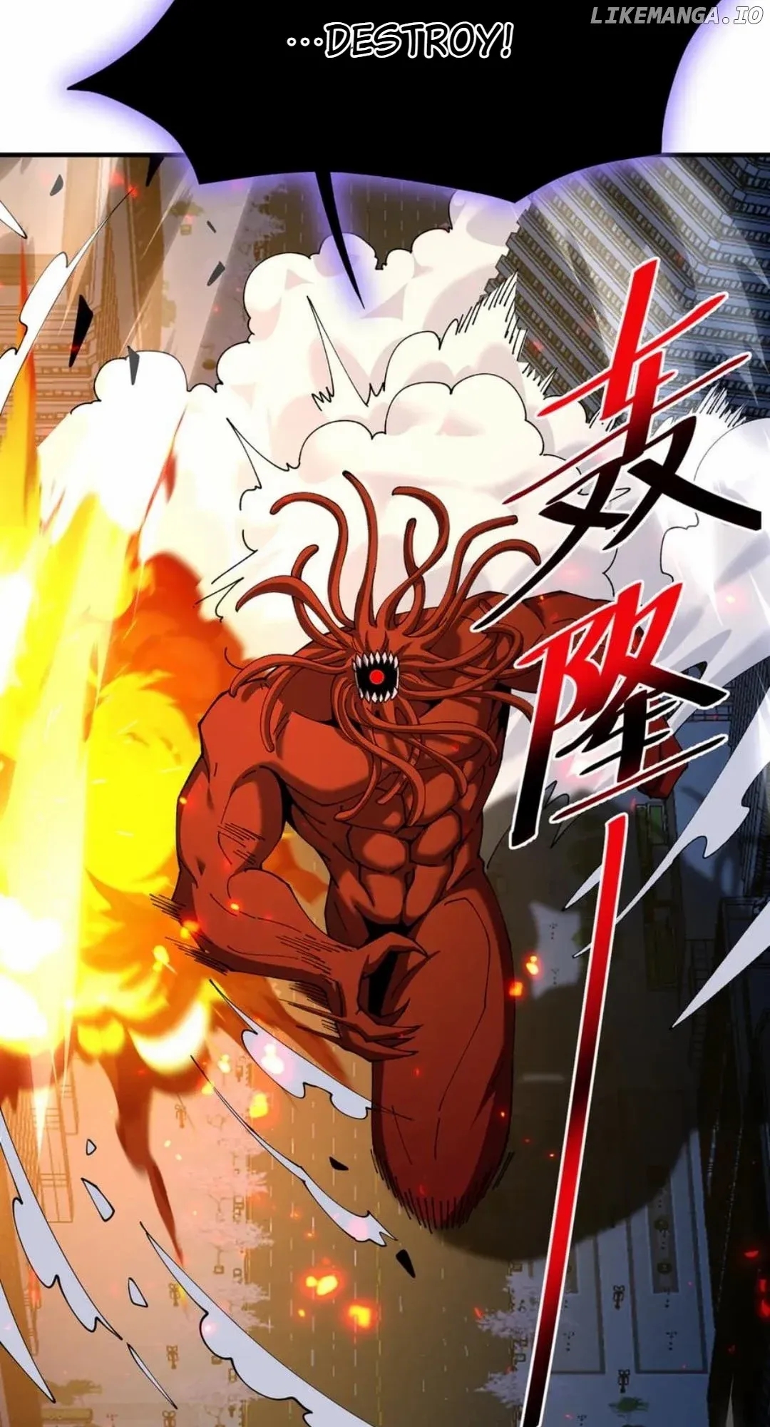 I Got The Weakest Class, Dragon Tamer!? Chapter 112 - Page 18