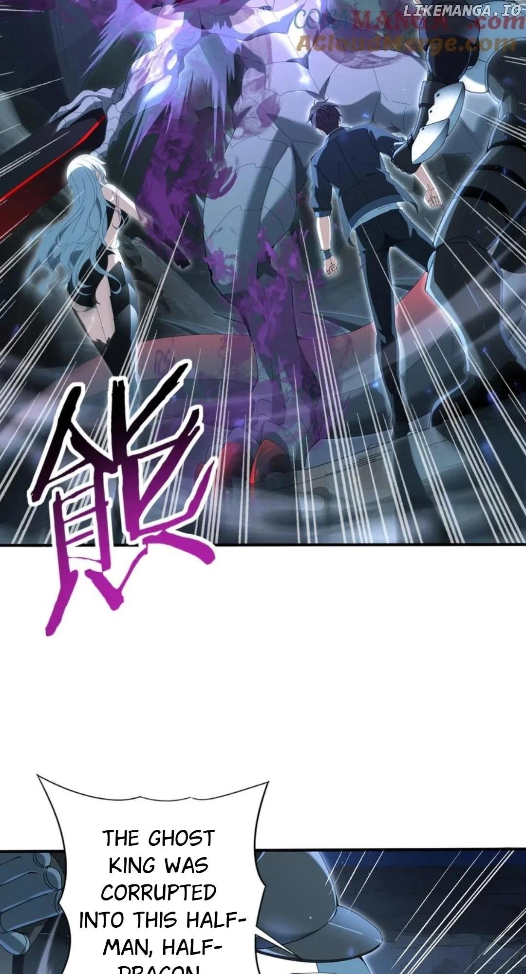 I Got The Weakest Class, Dragon Tamer!? Chapter 122 - Page 2