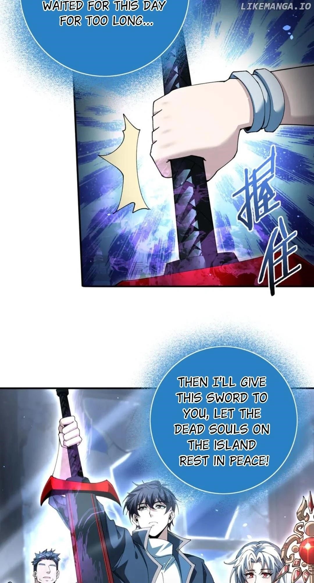 I Got The Weakest Class, Dragon Tamer!? Chapter 123 - Page 9