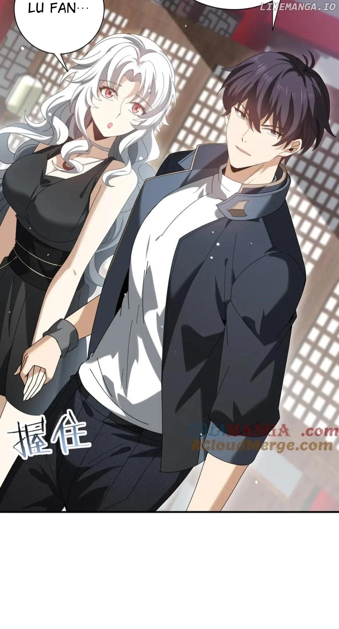 I Got The Weakest Class, Dragon Tamer!? Chapter 127 - Page 3