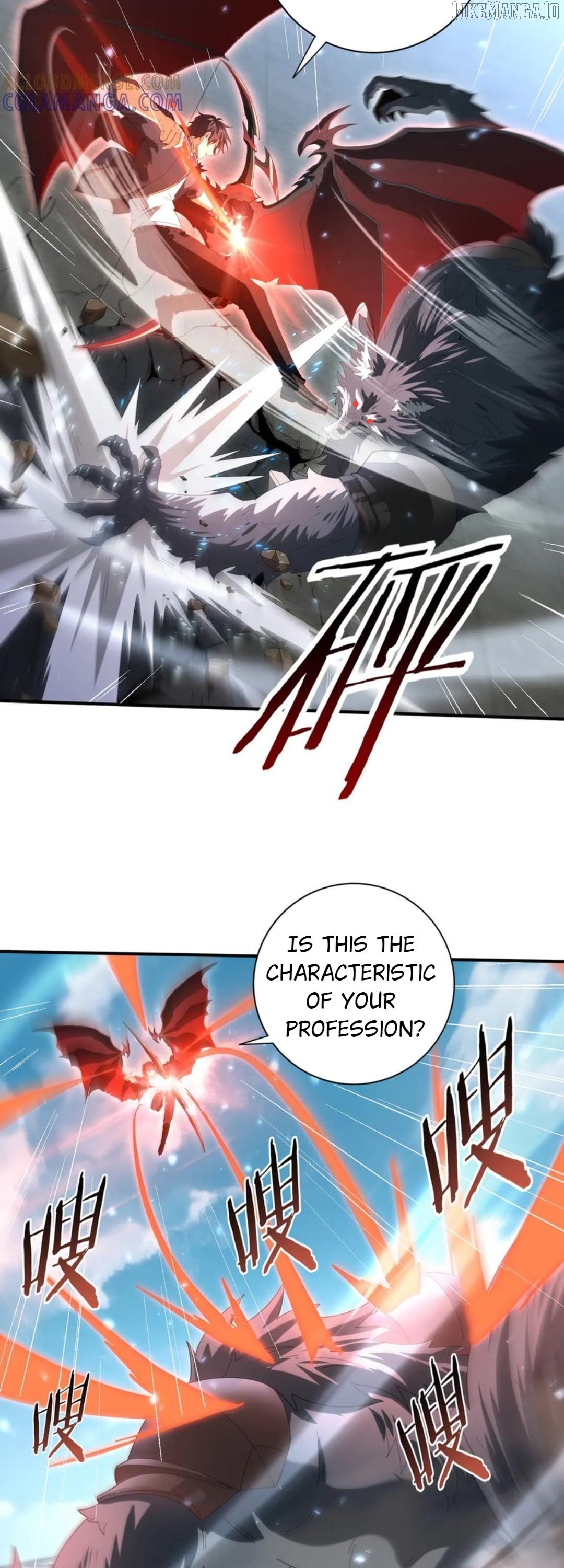 I Got The Weakest Class, Dragon Tamer!? Chapter 156 - Page 33