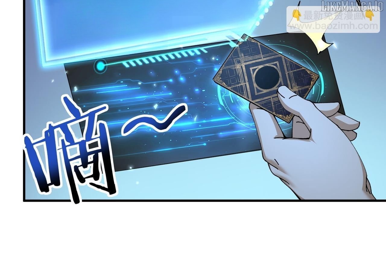 I Got The Weakest Class, Dragon Tamer!? Chapter 170 - Page 103