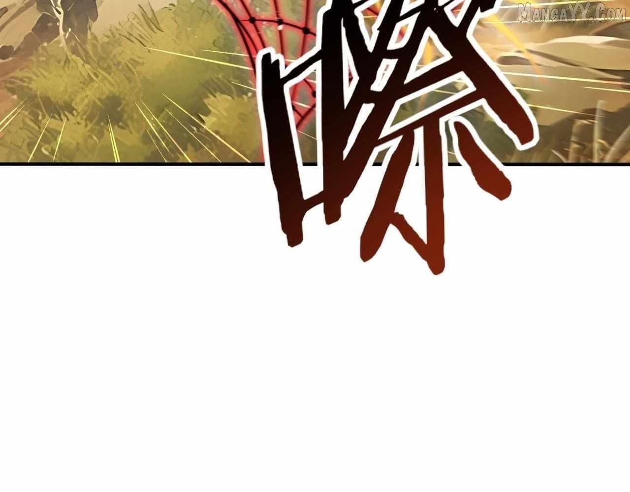 I Got The Weakest Class, Dragon Tamer!? Chapter 179 - Page 120