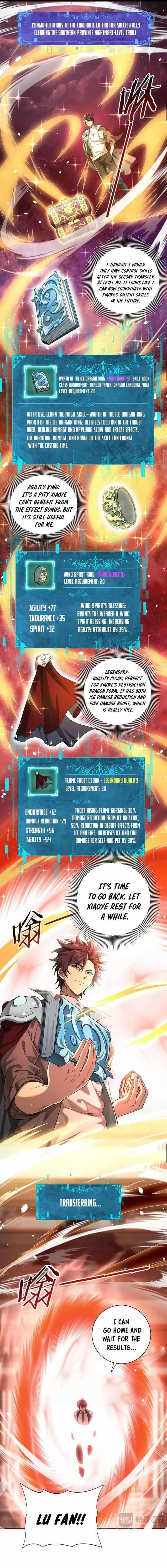 I Got The Weakest Class, Dragon Tamer!? Chapter 18 - Page 6