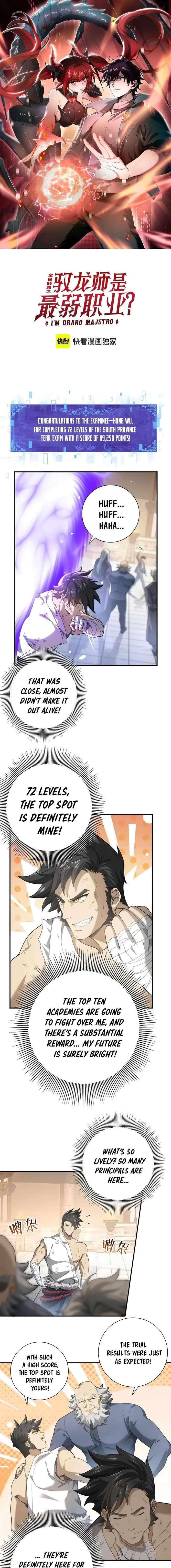 I Got The Weakest Class, Dragon Tamer!? Chapter 19 - Page 1