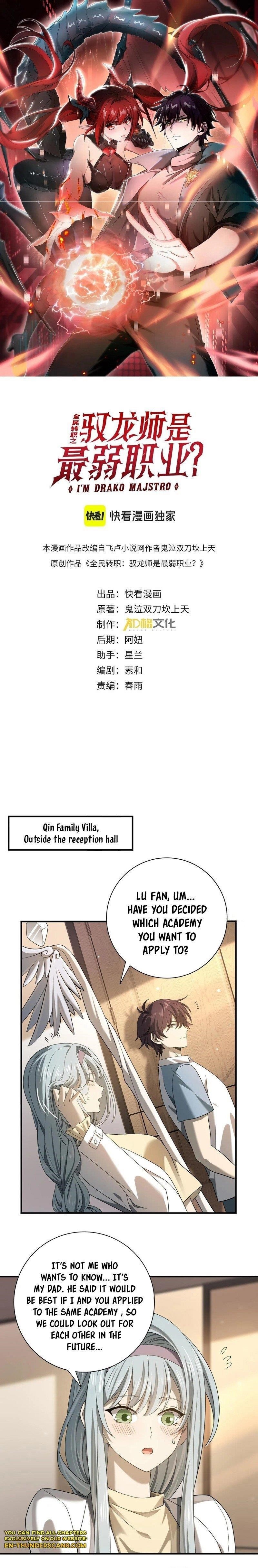 I Got The Weakest Class, Dragon Tamer!? Chapter 20 - Page 1