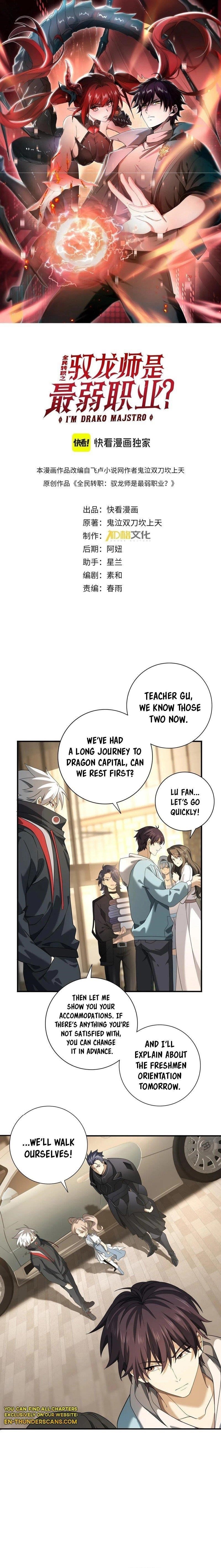 I Got The Weakest Class, Dragon Tamer!? Chapter 21 - Page 1