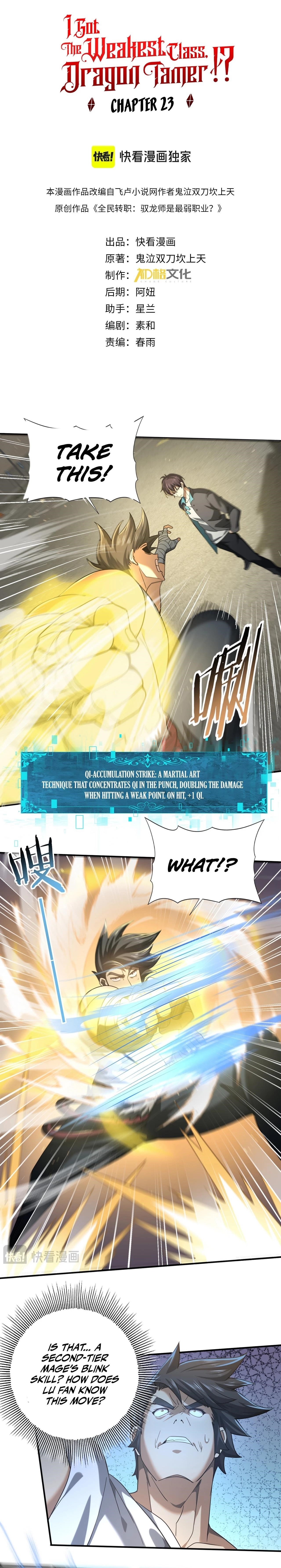 I Got The Weakest Class, Dragon Tamer!? Chapter 23 - Page 1