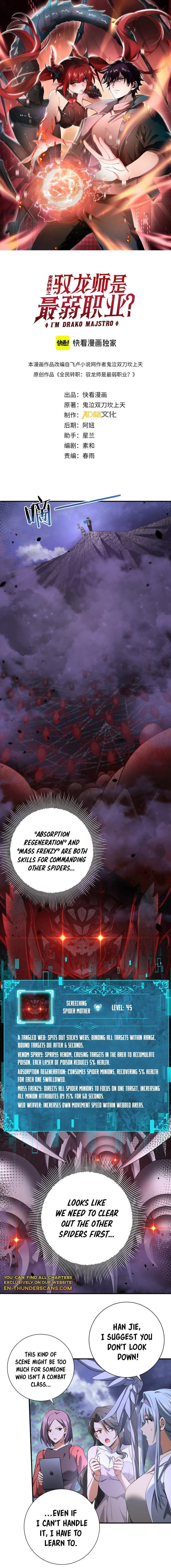 I Got The Weakest Class, Dragon Tamer!? Chapter 26 - Page 1