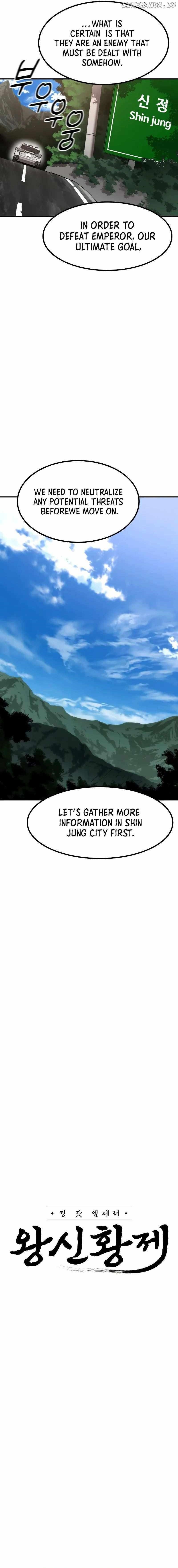 I Got The Weakest Class, Dragon Tamer!? Chapter 28 - Page 4