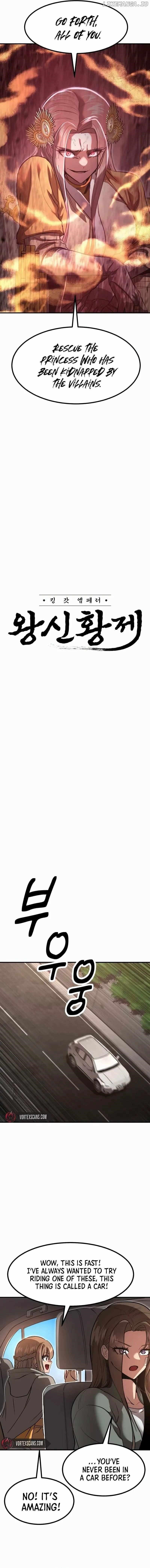 I Got The Weakest Class, Dragon Tamer!? Chapter 29 - Page 2