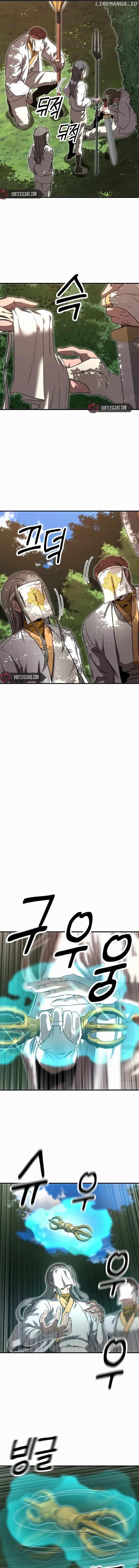 I Got The Weakest Class, Dragon Tamer!? Chapter 29 - Page 20