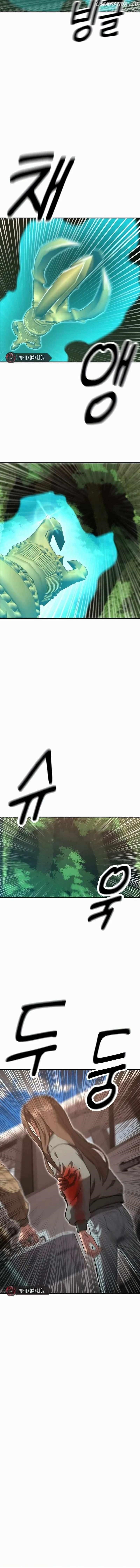 I Got The Weakest Class, Dragon Tamer!? Chapter 29 - Page 21